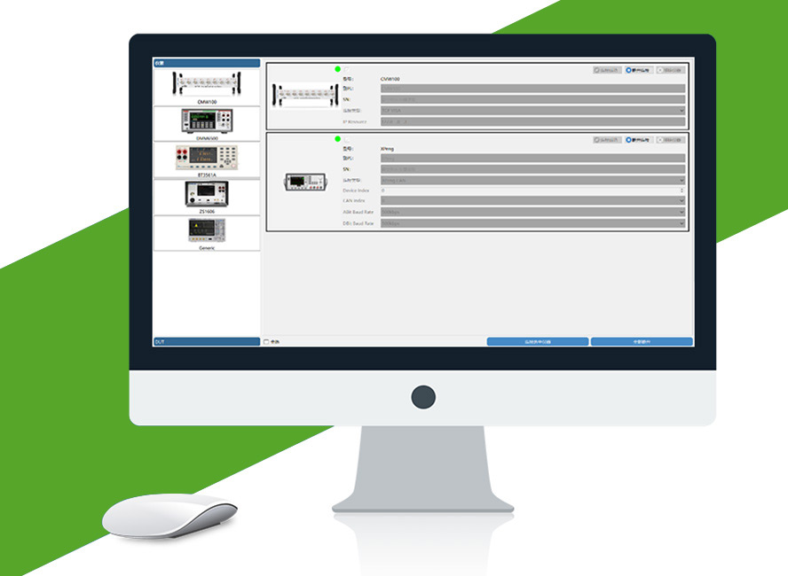 WirelessWorks無(wú)線通信測(cè)試系統(tǒng)